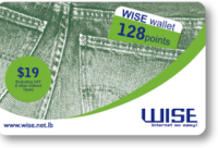 WISE Wallet 128 Points